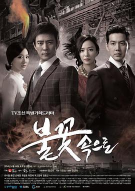 昆明关键词seo优化排名公司